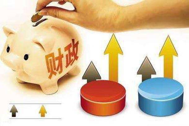 财政学专业主要都学习什么课程