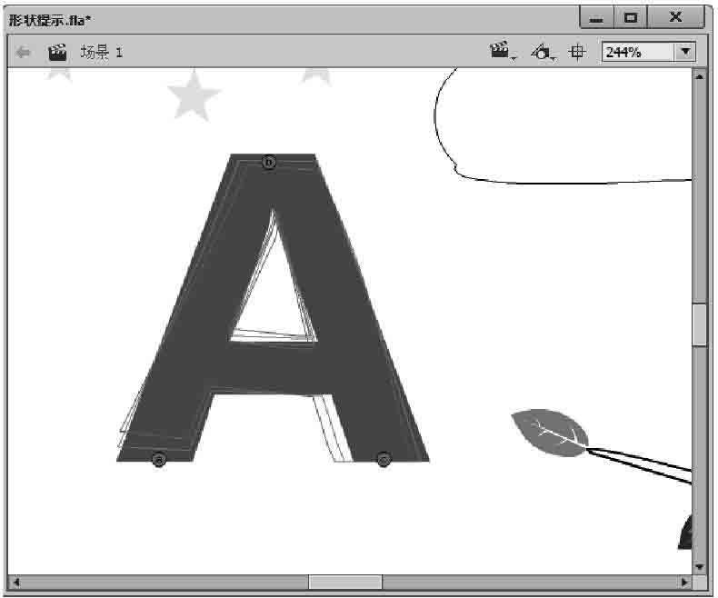 flash使用形状提示制作形状补间教程