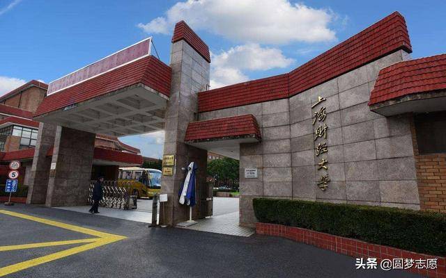 并且不能只关注保研率,还要看看保研去向,上财的去向基本集中在清北复