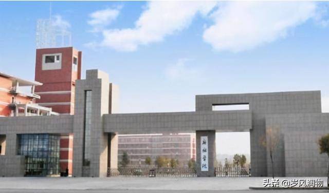 新乡学校有哪些新乡各大学详细介绍